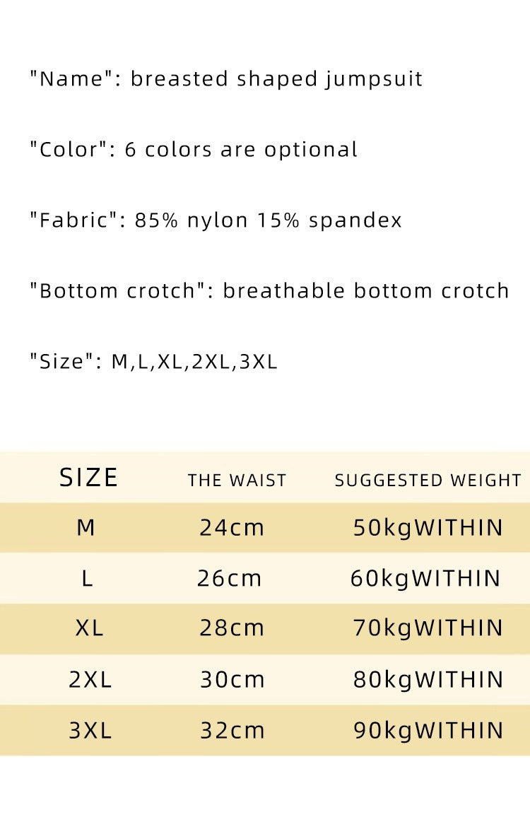 BUTTONED SHAPEWEAR BODYSUIT