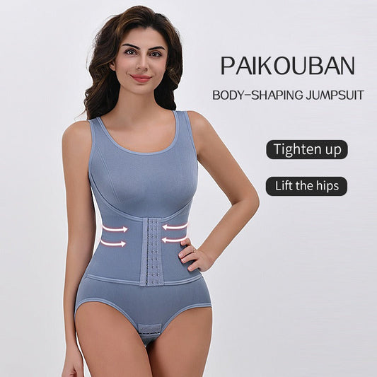 BUTTONED SHAPEWEAR BODYSUIT