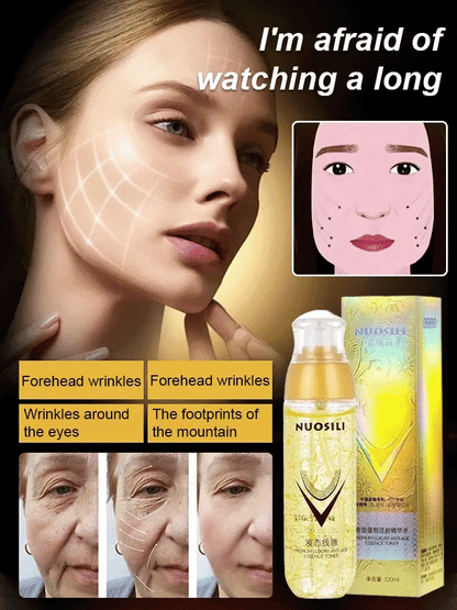 Ecdoin anti-aging essence