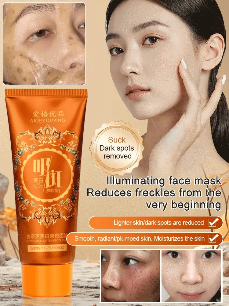 Brightening and Whitening Spot-Removing Face Mask 🔥Buy 1 Get 1 Free🔥 (Free Shipping)