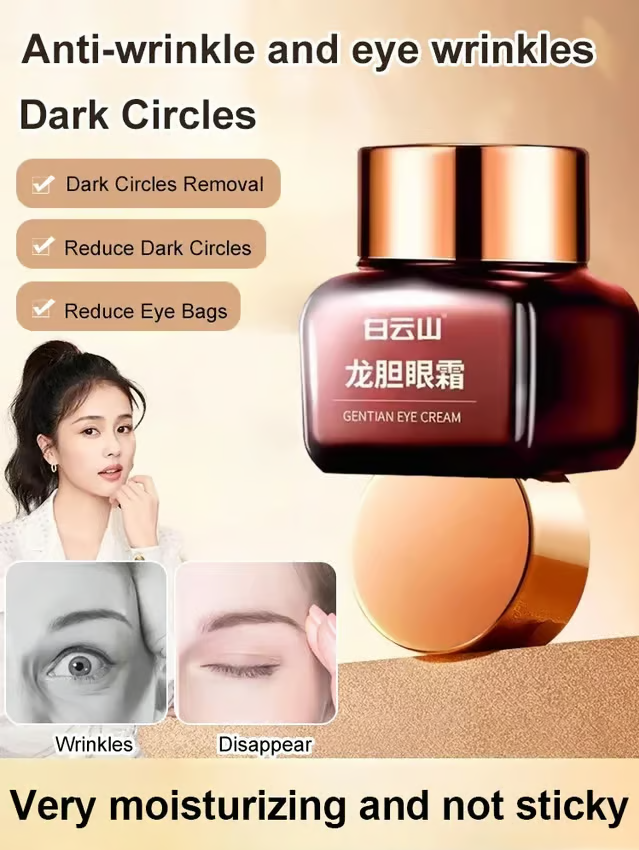 Gentian Anti-Wrinkle Eye Cream🔥 Last Day 49% OFF 🔥