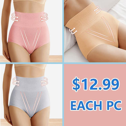 SEAMLESS HIGH WAIST STRETCHY PANTIES