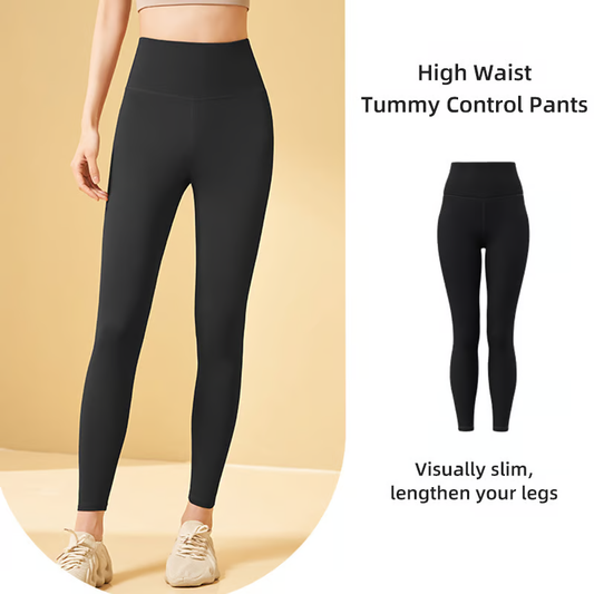 🎁🔥High Waisted Tummy Control Shaping Training Leggings