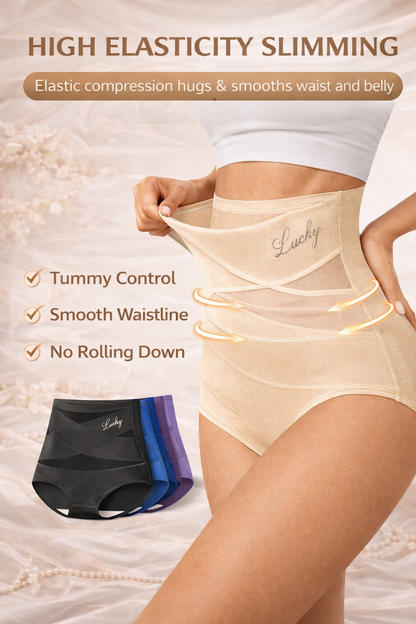 🌸LAST DAY 50% OFF🌸High-Waist Tummy Control Seamless Shaping Lucky Panties