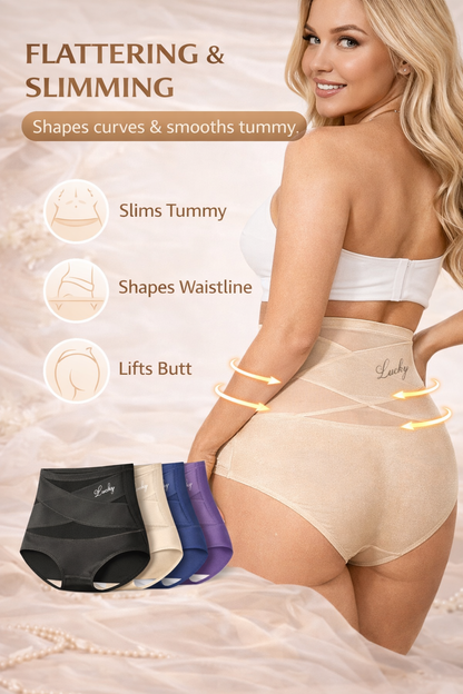 🌸LAST DAY 50% OFF🌸High-Waist Tummy Control Seamless Shaping Lucky Panties