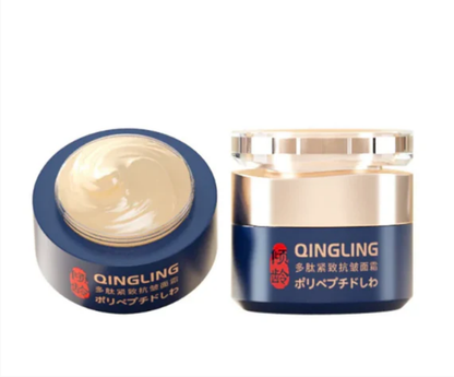 Crème visage raffermissante aux polypeptides - Transformez votre peau en une peau plus belle en 2 semaines